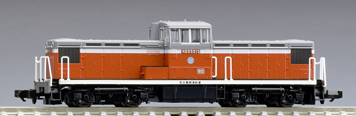 TOMIX トミックス 名古屋臨海鉄道 ND552形ディーゼル機関車(15号機)　8613
