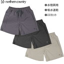 northern country ノーザンカントリー 【ユニセックス】ハイブリッドショートパンツ 【ブラック、チャコール、ベージュ】 TR-1225 水陸両用 吸汗速乾 UVカット