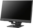 I・O DATA アイ・オー・データ FFSパネル採用 フルHD対応 15.6型モバイルディスプレイ スタンドセットモデル LCD-YC162H-FX ブラック...