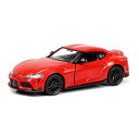 ジョーゼン キャストワールド トヨタ スープラ JDC5032-RD