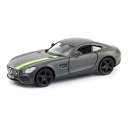 ジョーゼン キャストワールド メルセデスーAMG GT S 2018 JDC5033-GM