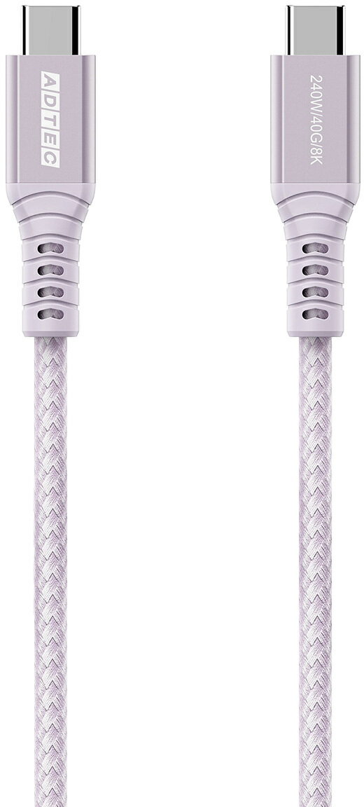 ADTEC アドテック 240W 40Gbps 8K出力 Type-CtoCケーブル パープル APC-V1024CC-U4G3-PU