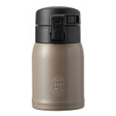 Bestco ベストコ マグボトル ワンタッチ 200ml 保冷 保温 真空二重構造 ブラウン NM-322 ステンレスカフェボトル