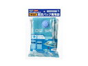 YAZAWA YAZAWA TVR60用圧縮袋セットTVR61(3)