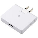 YAZAWA 【20個セット】 YAZAWA 雷ガード付コーナータップ 2AC+1USB2.4A ホワイト H6CK3001UWHX20