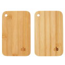 ロゴス LOGOS Bamboo メスキットぴったりまな板(2pcs) 88230244