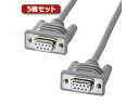 サンワサプライ 【5個セット】 サンワサプライ RS-232Cケーブル(インタリンク・クロス・2m) KRS-L09-2KX5