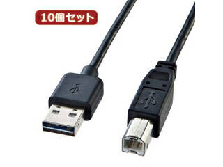 サンワサプライ 【10個セット】 サンワサプライ 両面挿せるUSBケーブル(A-B標準) KU-R1 KU-R1X10 サンワサプライ 【10個セット】 サンワサプライ 両面挿せるUSBケーブル(A-B標準) KU-R1 KU-R1X10