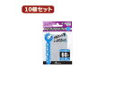 アンサー 【10個セット】アンサー スモールサイズカード用トレカプロテクト ハードタイプ(クリア) ANS-TC003 ANS-TC0 【トレーディングカード】...