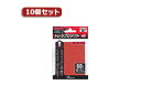 アンサー 【10個セット】アンサー レギュラーサイズカード用トレカプロテクトHG (メタリックレッド) ANS-TC012 ANS-T 【トレーディングカード】...