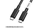 サンワサプライ サンワサプライ DisplayPortAltモード TypeC ACTIVEケーブル 5m (8.1Gbps×4) KC-ALCCA1450(2)