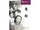 ARC ARC 麦秋 BUK-009