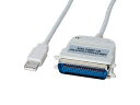 サンワサプライ サンワサプライ USBプリンタコンバータケーブル USB-CVPR5N(2)