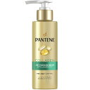 P&G プロクター・アンド・ギャンブル・ジャパン パンテーン エアリーふんわりリペア インテンシブ ヴィタミルク 洗い流さないトリートメント 125mL