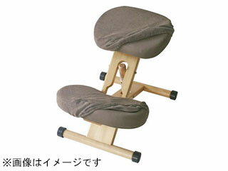 MIYATAKE 宮武製作所 プロポーションチェア用替えカバー ブラウン CV-8WBR