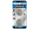 Lazos 【180個セット(2個×90セット)】 Lazos リチウムボタン電池 CR2032 L-C2032X2X90(2)