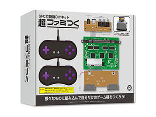コロンバスサークル コロンバスサークル SFC用DIYキット 超ファミつく SFC互換機 CC-SFCFT-GR コロンバスサークル コロンバスサークル SFC用DIYキット 超ファミつく SFC互換機 CC-SFCFT-GR