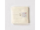 楠橋紋織 楠橋紋織 くすばしタオル わた音 ヘリンボン ハンカチタオル 25cm×25cm オフホワイト 1-65607-86-OW