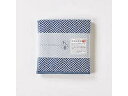 楠橋紋織 楠橋紋織 くすばしタオル わた音 ヘリンボン ハンカチタオル 25cm×25cm ネイビー 1-65608-86-KON