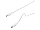 BAUT BAUT マシュマロType-C/Type-Cケーブル 2.0m WH BUSSCC200WH(2)