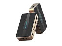 VENTION VENTION HDMI Switcher 5 In 1 Out Gold AC-2441