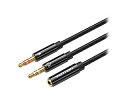 VENTION VENTION 2×3.5mm Male to 4 Pole 3.5mm Female オーディオケーブル 0.3m Black ABS Typ...