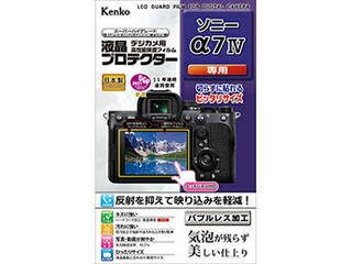 󥳡ȥʡ 󥳡ȥʡ վץƥ ˡ 7 IV  KLP-SA7M4