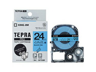 KING JIM 【5個セット】 KING JIM キングジム テプラPROテープ インデックスラベル 青/黒文字 KJ-SCY24BX5