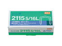 MAX 【5個セット】 MAX マックス ホッチキス針 2115 5/16L MS90012X5(3)