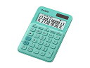 カシオ計算機 【5個セット】 カシオ計算機 カラフル電卓 ミニジャストタイプ ミントグリーン MW-C20C-GN-NX5(2)