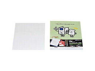 Rakuten - KING JIM 【10枚パック×10セット】 KING JIM キングジム キングホルダーマチ付A4S KJ-781-10X10