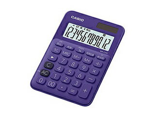カシオ計算機 【5個セット】 カシオ計算機 カラフル電卓 ミニジャストタイプ パープル MW-C20C-PL-NX5 カシオ計算機 【5個セット】 カシオ計算機 カラフル電卓 ミニジャストタイプ パープル MW-C20C-PL-NX5