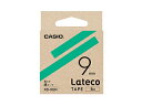 カシオ計算機 【5個セット】 カシオ計算機 Lateco 詰め替え用テープ 9mm 緑テープ 黒文字 XB-9GNX5