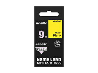 カシオ計算機 【5個セット】 カシオ計算機 ネームランド強粘着テープ9mm 黄 XR-9GYWX5