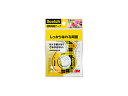 3M 【10個セット】 3M Scotch スコッチ 透明両面テープ小巻 12mm ディスペンサー付 3M-W-12X10(3)