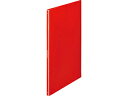 KING JIM 【10個セット】 KING JIM キングジム クリア-ファイル ヒクタス(透明) アカ KJ-7281TH-RDX10