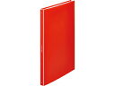 KING JIM 【10個セット】 KING JIM キングジム クリア-ファイル ヒクタス(透明) アカ KJ-7281TW-RDX10