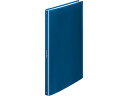 KING JIM 【10個セット】 KING JIM キングジム クリア-ファイル ヒクタス(透明) アオ KJ-7281TW-BLX10