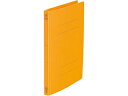 KING JIM 【20個セット】 KING JIM キングジム フラットファイルクイックインPP オレンジ KJ-4432-ORX20(3)