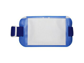 ソニック 【20個セット】 ソニック SONiC 腕章名札 青 NF-719-BX20