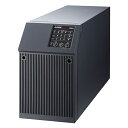 MITSUBISHI/三菱電機 キャンセル不可 無停電電源装置(UPS) 常時インバータ 停電補償時間10分 100V 1.0kVA FW-S10L-1.0K 単品購入のみ可(同一商品であれば複数購入可) クレジットカード決済 代金引換決済のみ