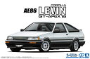 AOSHIMA アオシマ ザ☆モデルカー No.17 1/24 トヨタ AE86 カローラレビンGT-APEX '85