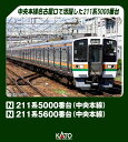 KATO カトー 211系5600番台(中央本線) 4両増結セット 10-1859