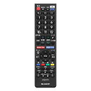 SHARP シャープ AN-52RC5 AQUOS純正リモコン(テレビ用) 【partsbest】(2)