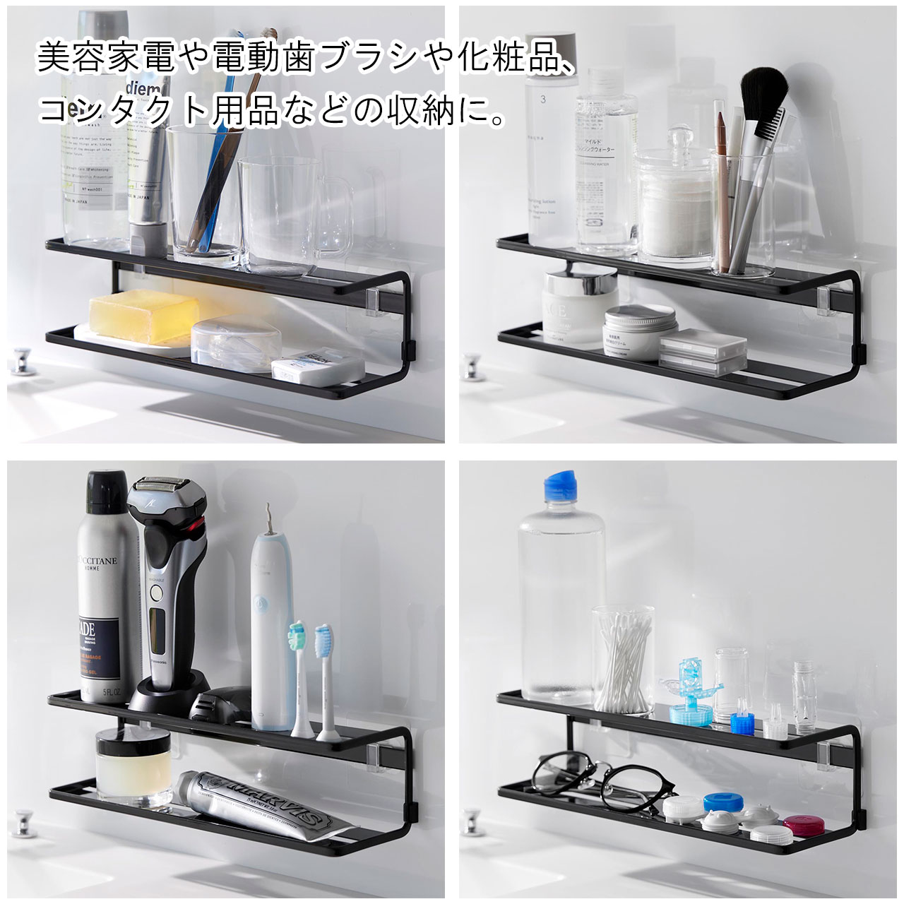 yamazaki tower YAMAZAKI 山崎実業 フィルムフックサニタリーラック タワー 2段 ブラック tower-r 3