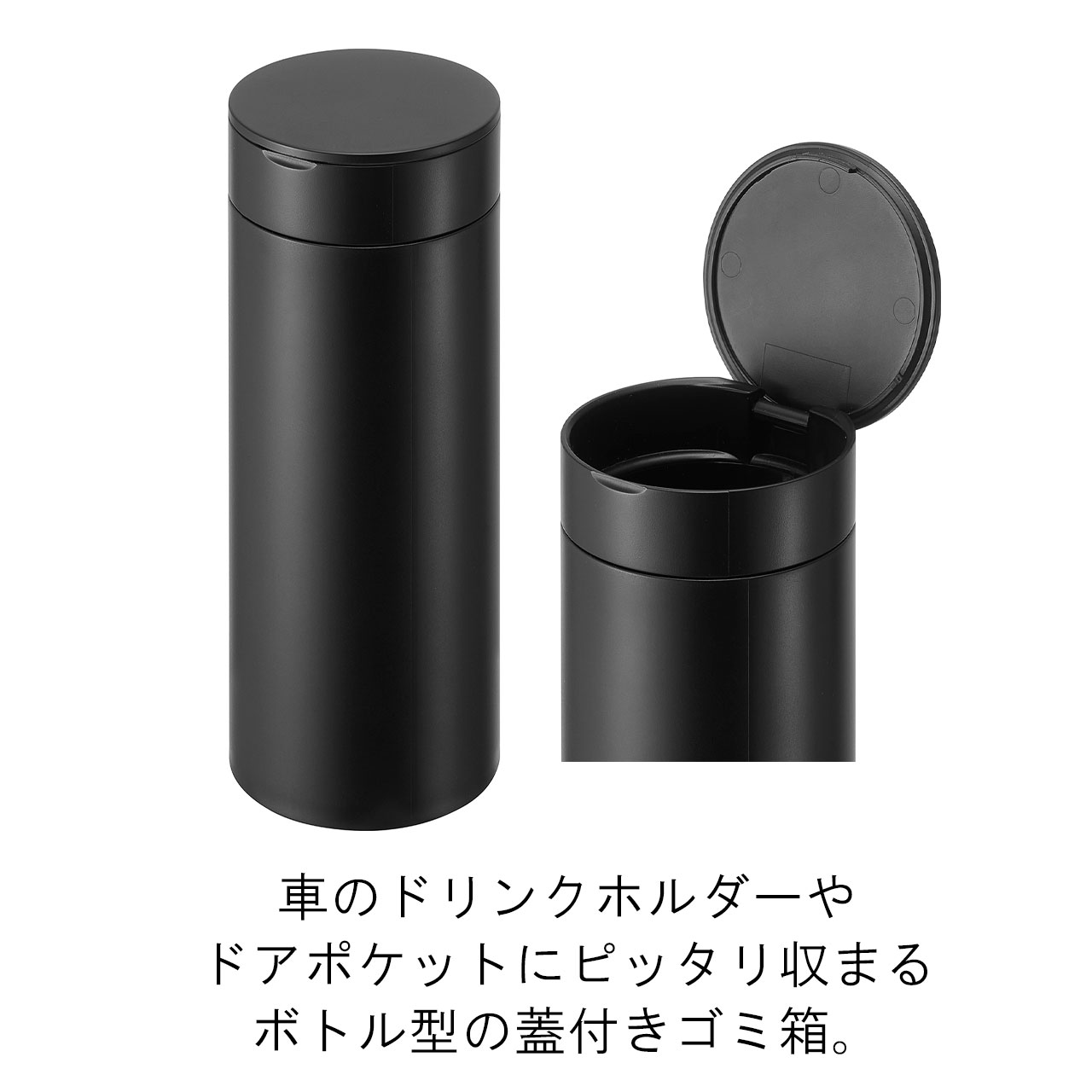 yamazaki tower YAMAZAKI 山崎実業 ボトル型蓋付きゴミ箱 タワー ブラック tower-l