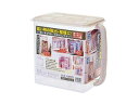 sanko サンコープラスチック 整理ストッカー 大 【ベージュ】 【sankop】