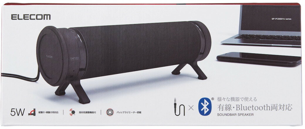 ELECOM エレコム ミニサウンドバースピーカー“behav” SP-PCBS01UBK ブラック