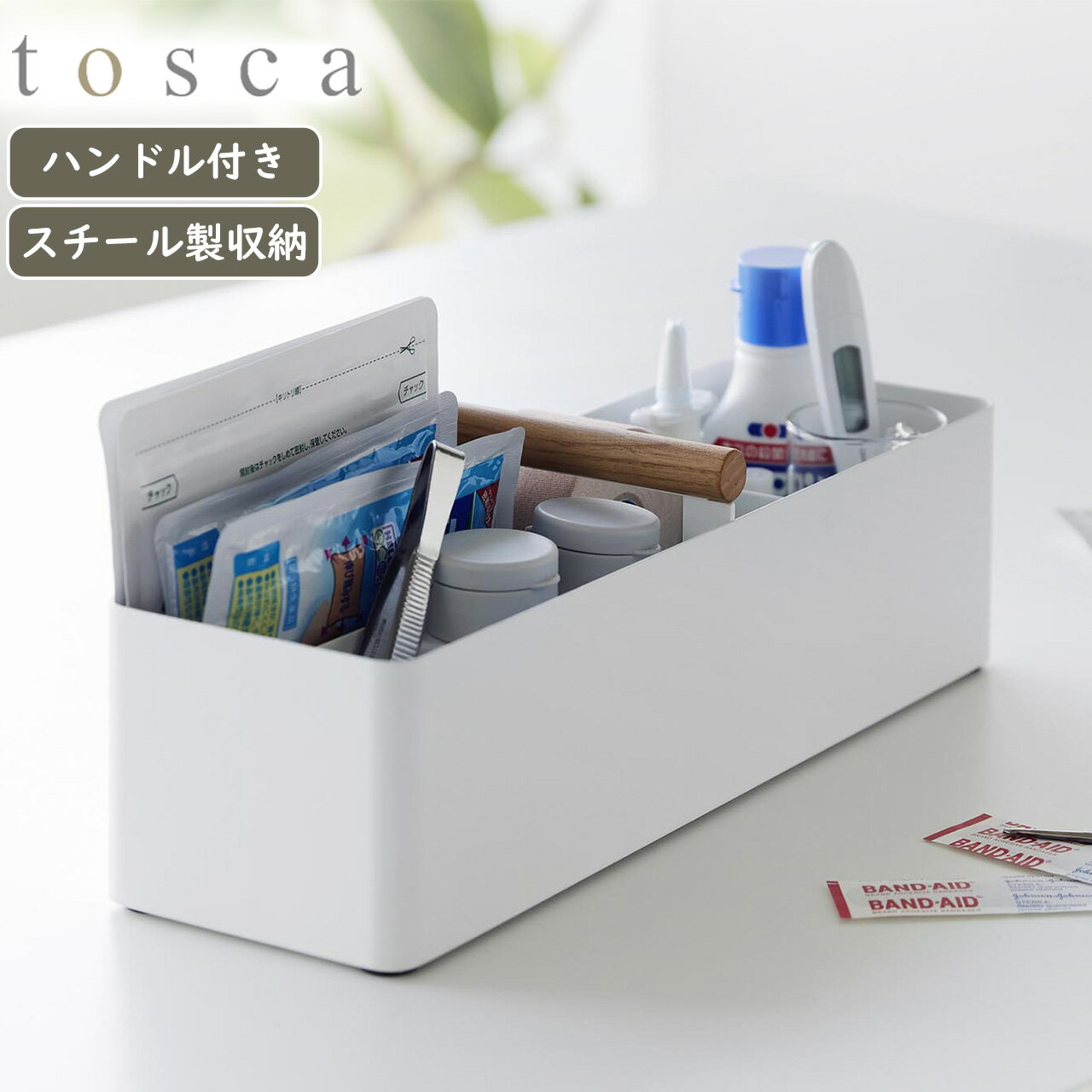 yamazaki ȥ YAMAZAKI ¶ ϥɥդǼܥå ȥ ۥ磻 tosca-l