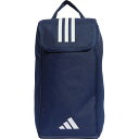 アディダス adidas TIRO L シューズバッグ MKB58 【チームネイビーブルー/ホワイト/ホワイト】 サッカーシューズ
